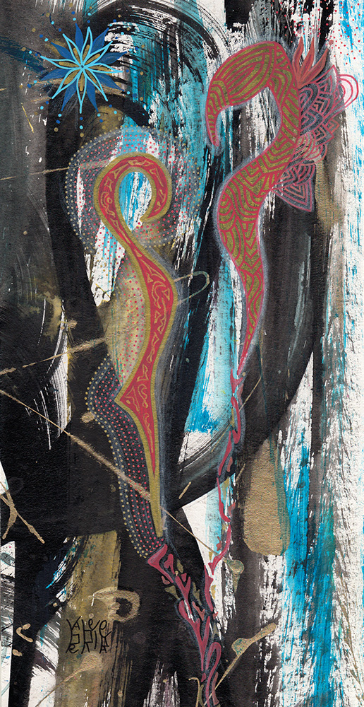 Amour-inconditionnel-16x31 cm