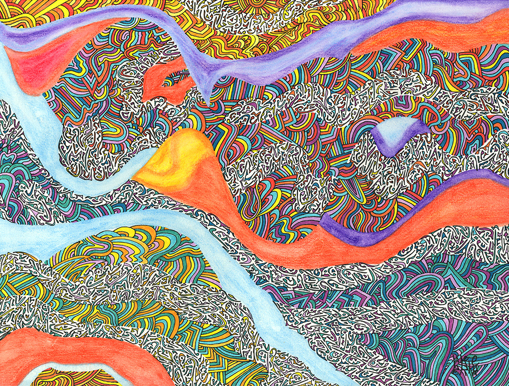 Naterra - 39,5x30 cm